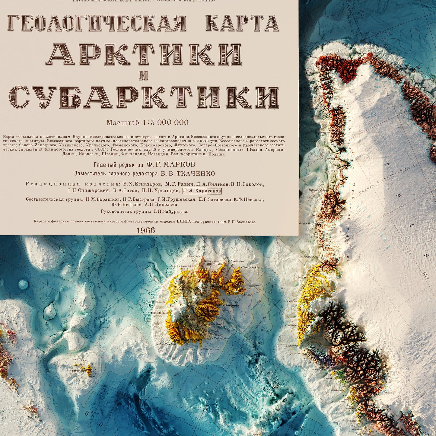 Arctic and Subarctic Geological 1966 Shaded Relief Map