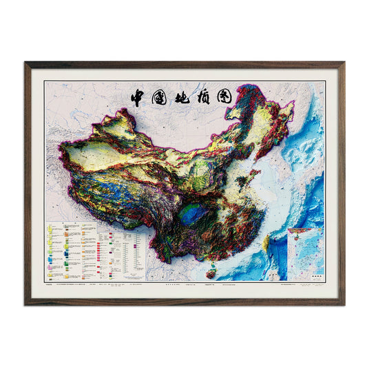 China Relief Map - 1989
