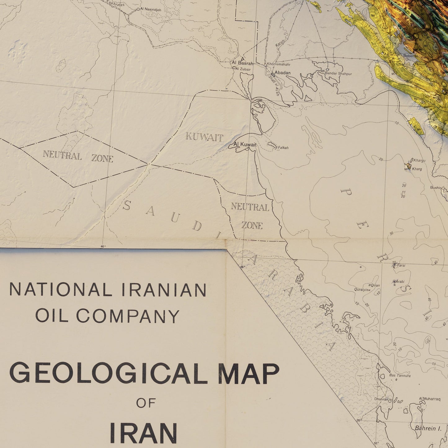 Iran 1957 Shaded Relief Map