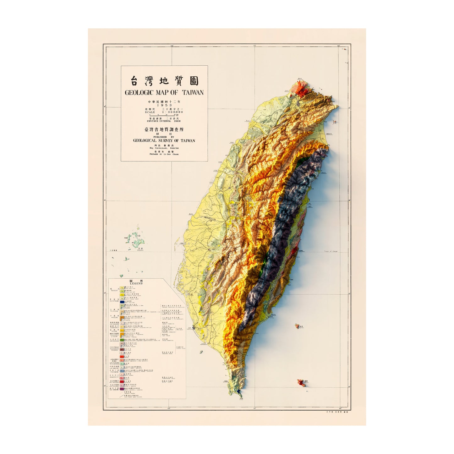 Taiwan 1953 Relief Map